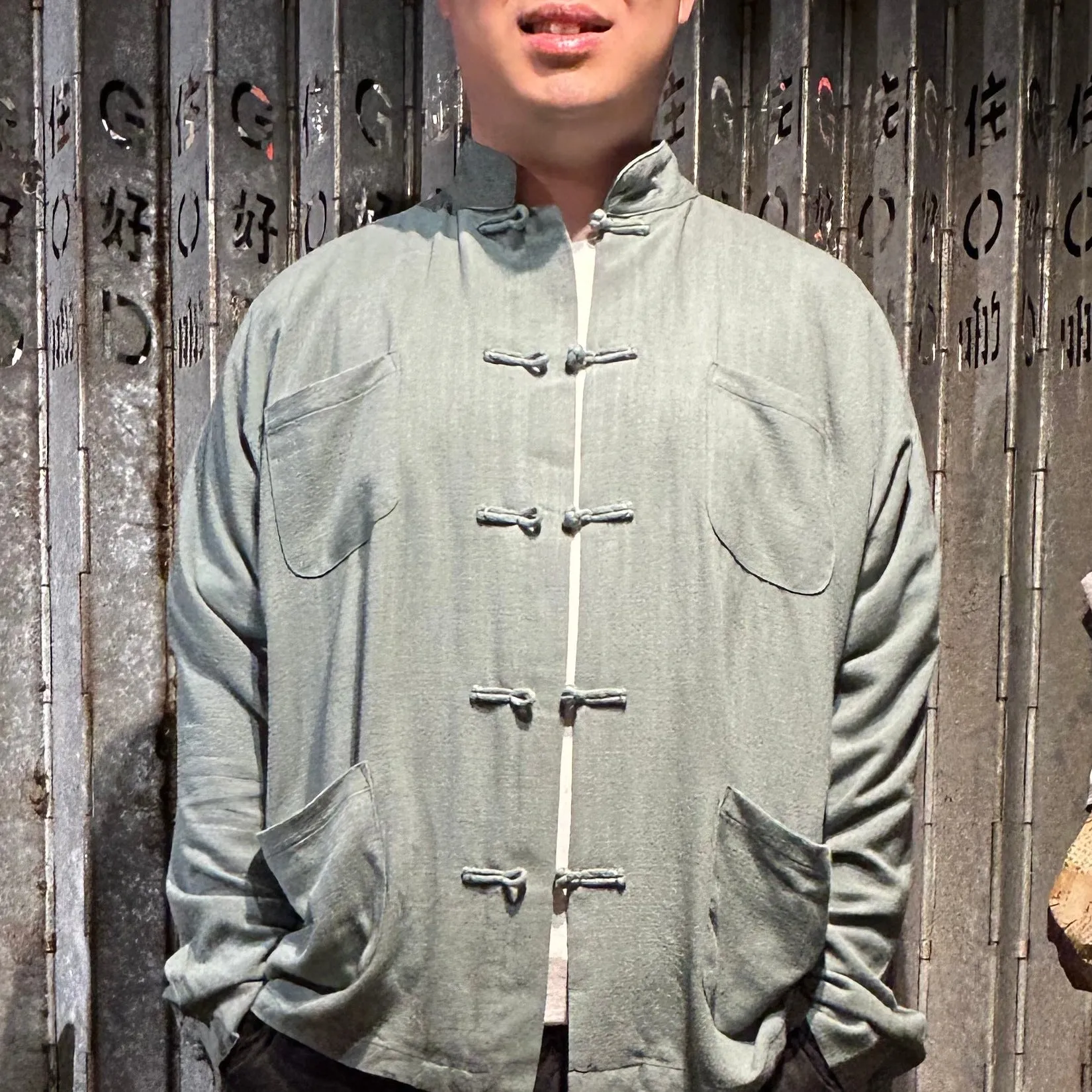 Knot Button Slub Shirt Jacket, Greyish Green