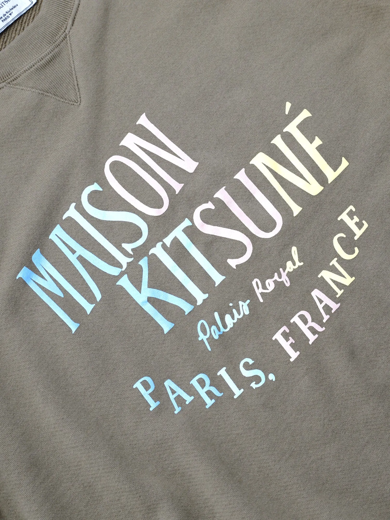 M_SWEATSHIRT PALAIS ROYAL_LIGHT KHAKI